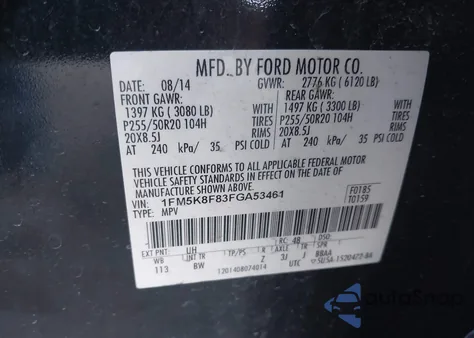 2015 Ford Explorer Limited из США, поврежденный, VIN 1FM5K8F83FGA53461